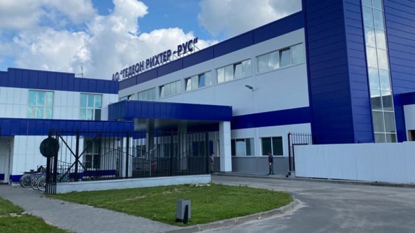 В Егорьевске построят новое здание фармацевтического завода