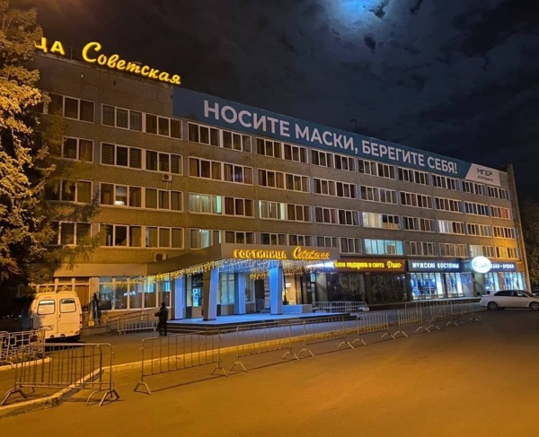 В Коломне закрылись два ковидных госпиталя