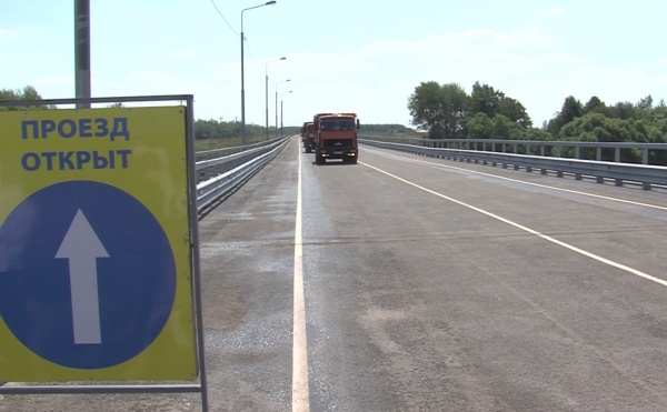 Открыто движение автотранспорта по объездной дороге между трассой М-5 "Урал" и Малинским шоссе