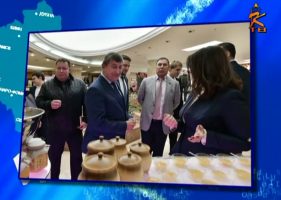 Депутаты Мособлдумы отведали коломенского меда