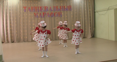 "Танцевальный марафон" прошёл в Луховицах