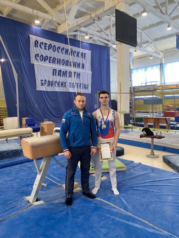 Коломенский гимнаст завоевал золото