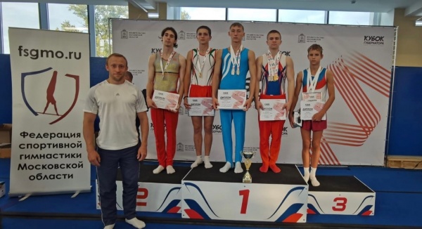 Коломенские гимнасты отличились на Кубке губернатора