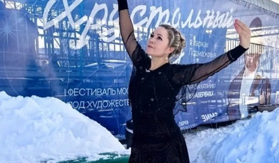 Финал проекта "Хрустальный лёд"