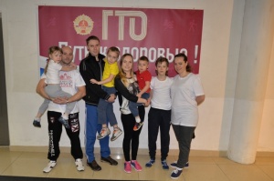 Молодые семьи Коломны поборолись за победу на фестивале ГТО