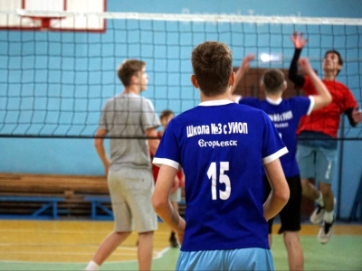 Волейбольные матчи Егорьевска  