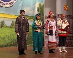 В Акатьевском ДК состоялся третий фестиваль национальностей «Под небом одним»