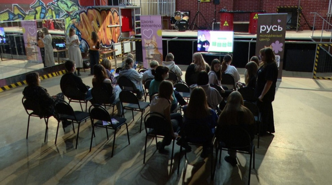 Волонтёр из Коломны – в числе победителей