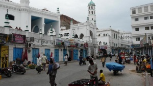Туристов предупредили о вспышке дифтерии в Йемене