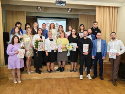Подведены итоги муниципального этапа Всероссийского конкурса "Сердце отдаю детям"
