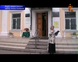 Сюжет Коломенского ТВ об открытии мемориальной доски Сергею Курлаеву