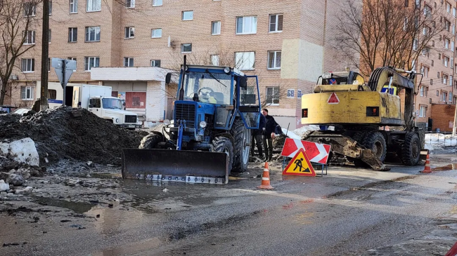 В Егорьевске на улице Карла Маркса произошла авария водопровода