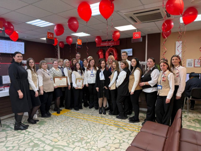 МФЦ в Воскресенске празднует 10-летие  