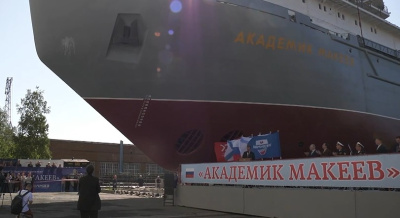 В Северодвинске состоялась торжественная церемония спуска на воду новейшего морского транспорта