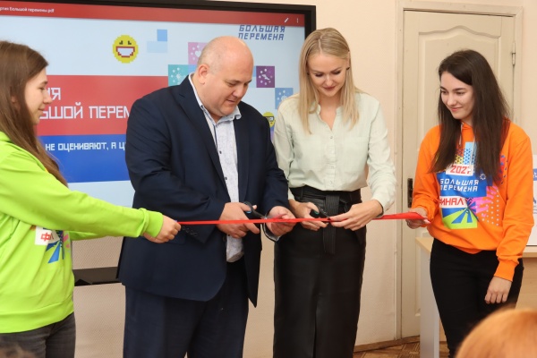 Зарайский педколледж первым в Подмосковье открыл клуб "Большой перемены"