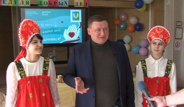 Минувшая неделя в школах городского округа Луховицы прошла под девизом добрых дел