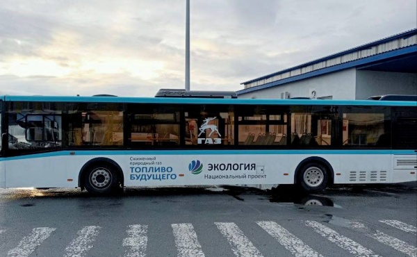 В Коломне протестируют экологичный автобус ЛиАЗ-5292 LNG