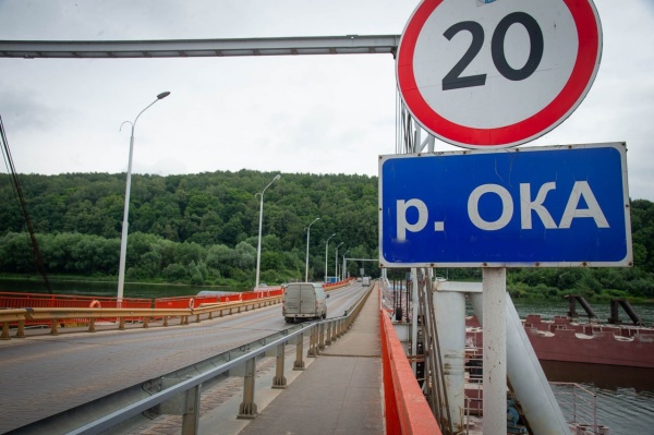 Мост через Оку в Озёрах открыт для автомобилей
