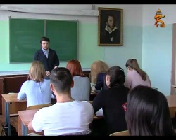 Георгий Сергеевич Прохоров – самый молодой профессор ГСГУ