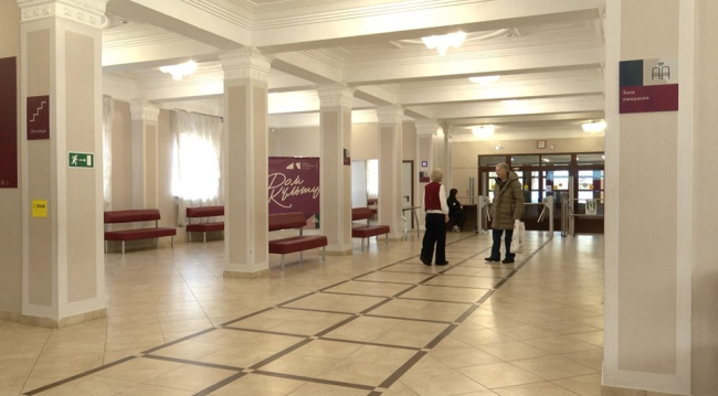 Стартовал проект &quot;Умный ДК&quot;