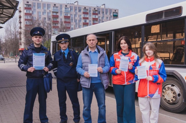 Мероприятия по предотвращению нарушений оплаты проезда прошли в Подмосковье