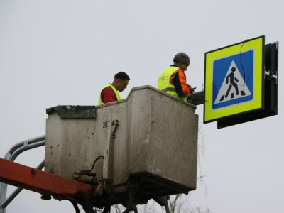 В Коломне отремонтировали элементы дорожной инфраструктуры