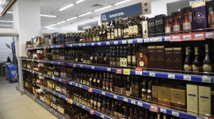 Продажу алкоголя во время ЧМ-2018 в Подмосковье запрещать не планируют