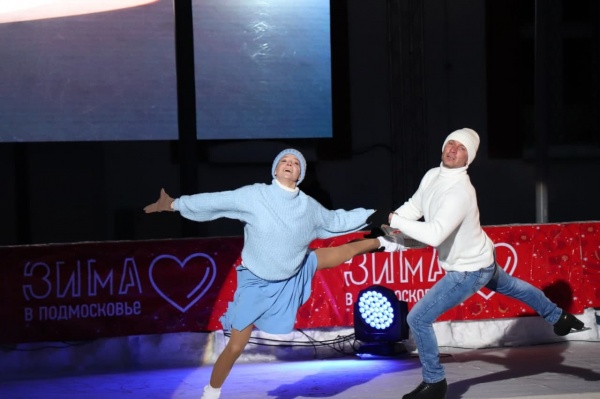 "Ледниковый период" показали на катке в Егорьевске