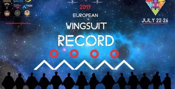 Вингсьютеры хотят установить в Коломне рекорд Европы