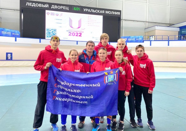 Конькобежцы из ГСГУ завоевали медали на универсиаде