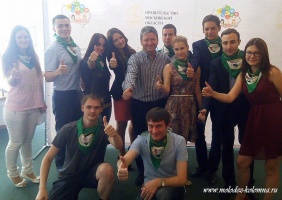 Коломенцы приняли участие в Московском областном Лагере молодежного актива