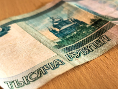 Аферисты обманули пожилого жителя Егорьевска на 300 тысяч 