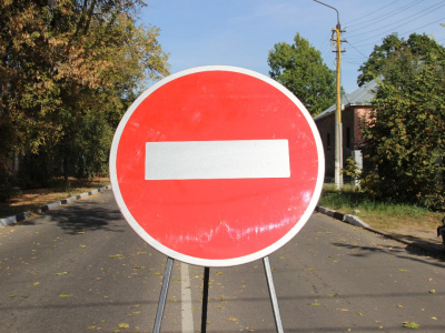 Егорьевцам рассказали где можно будет проехать в День города