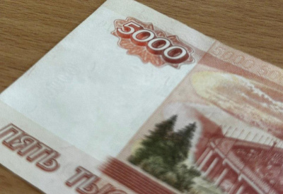 Неработающим пенсионерам с низким доходом назначают региональную доплату