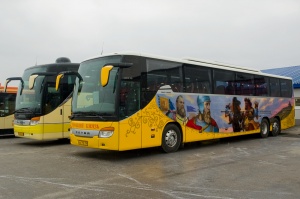В Коломне появились автобусы с деньгами
