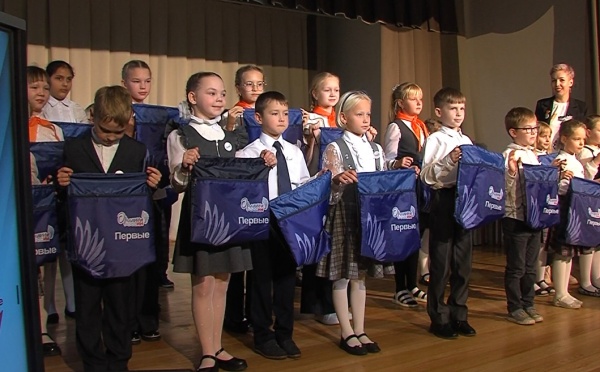Коломенские школьники пополняют ряды Всероссийского "Движения Первых"