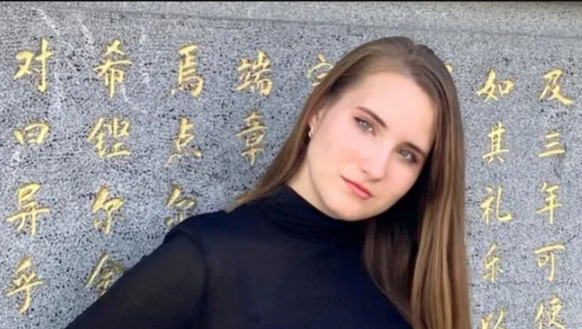 Студентка коломенского вуза победила в конкурсе эссе на китайском