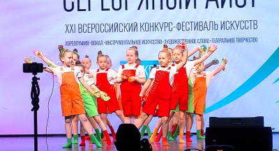 "Серебряный Аист" собрал более 600 участников