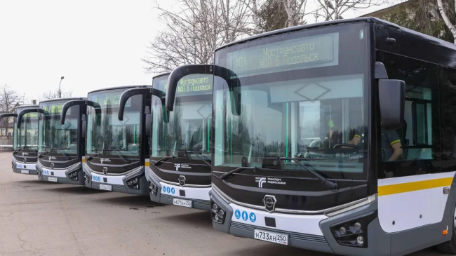 Правила перевозки спортивного инвентаря в автобусах Подмосковья