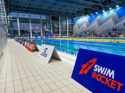 Озерчане приняли участие в соревнованиях по плаванию &quot;Гонка Ракет&quot;