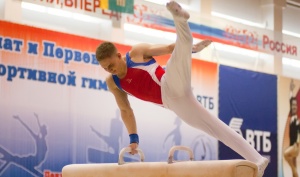 Гимнаст Иван Степанычев занял второе место на Первенстве МО в Пущино
