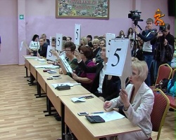 В Коломне стартовал городской этап конкурса "Учитель года - 2015"