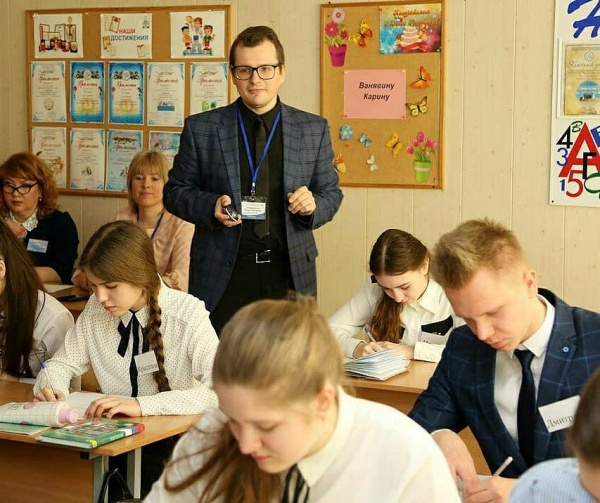 Илья Форисенков вошел в пятёрку финалистов "Педагога года"