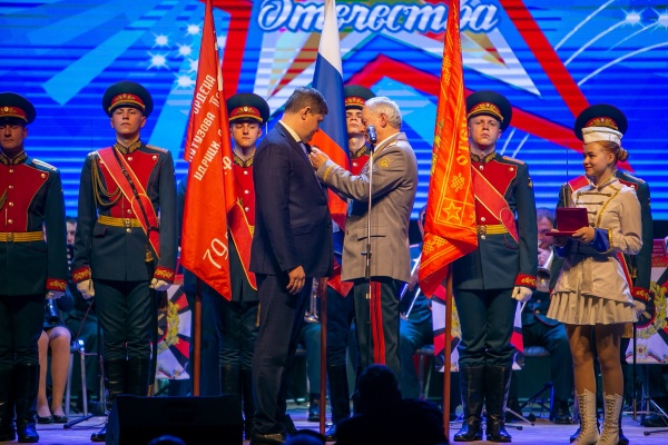 Главе Коломенского городского округа вручили медаль