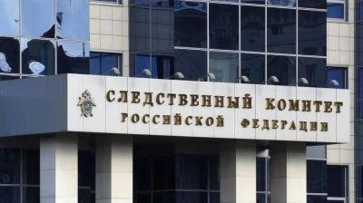 Глава СК взял под контроль расследование трагедии в Воскресенске