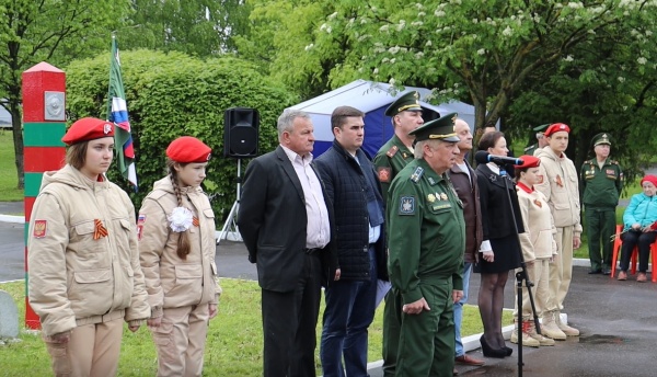 28 мая в Коломне торжественно отметили День пограничника