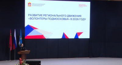 С выходом на пенсию начинается новый этап жизни