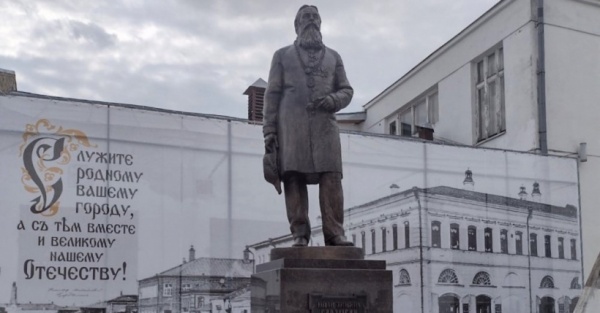 Памятник городскому голове открыли в Егорьевске