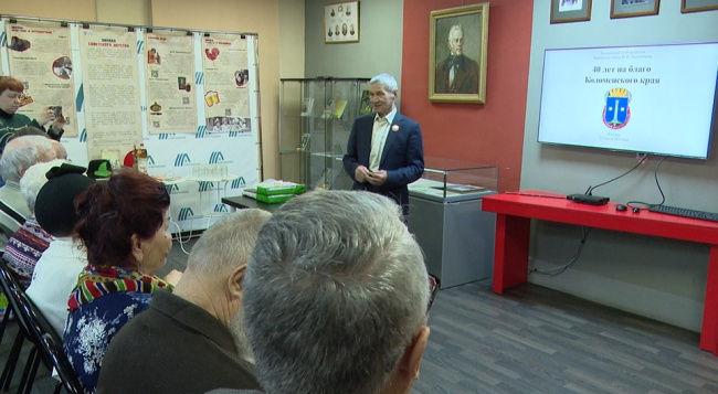 Клубу краеведов исполнилось 40 лет