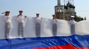 День флага РФ отметят в Дединово гуляниями, концертом и ярмаркой